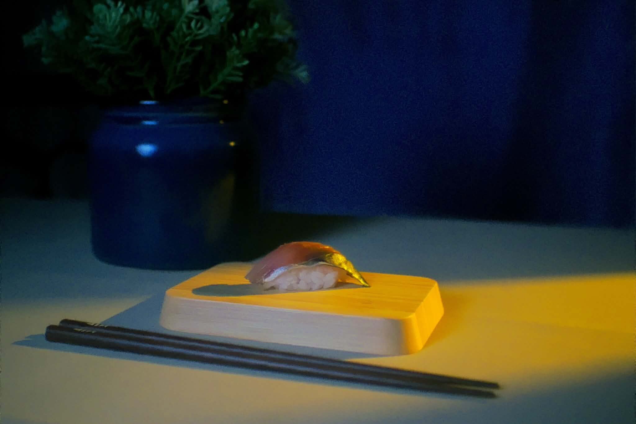 Nigiri signature